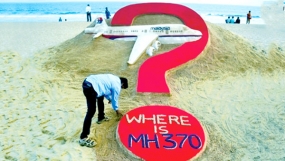 MH370 families issue emotional plea for open-ended search