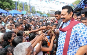 President Rajapaksa Meets People of Thelijjawila
