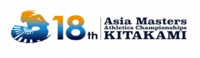 SriLankan Airlines’ athletes at the Asian Masters Athletics Championship
