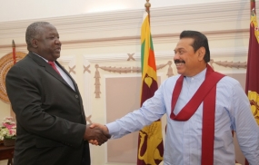 Ugandan Minister of International Affairs Calls on President Rajapaksa