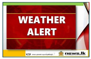    Several spells of showers will occur in North-Western province.