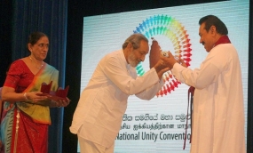 Sri Lanka&#039;s ancient heritage had led the way to national unity - President