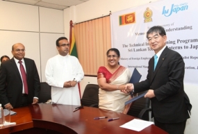 SLBFE signs MoU with Japan