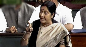 Sri Lanka&#039;s recent developments have created new openings on  age-old issues - Sushma in Lok Sabha