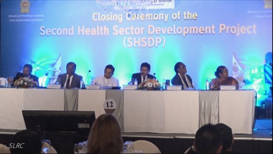 World Bank commits US$ 200 million to elevate Sri Lanka&#039;s public health services