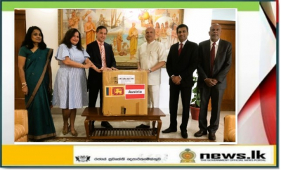 The Government of Austria donates a consignment of essential medicines to Sri Lanka
