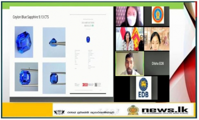 Virtual B2B Meeting organized by the Embassy of Sri Lanka in Indonesia to Introduce Sri Lankan Gem Exporters to an Indonesian Company