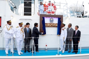 Japan gifted new FPVs join Coast Guard fleet