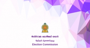 EC receives 2,393 prez poll-related complaints