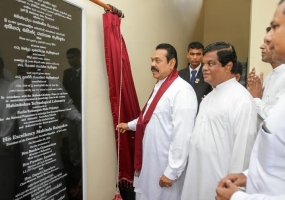 President Opens  Mahindodaya Laboratory at Maha-us-wewa Rathnapala Vidyalaya