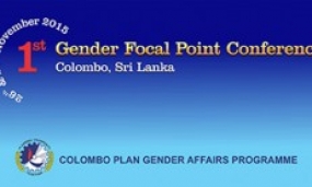 First Gender Focal Point Conference today