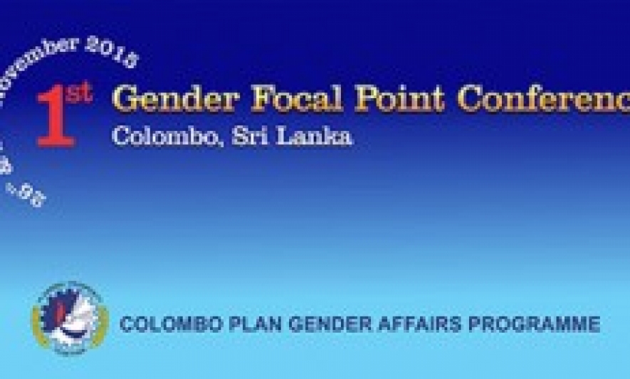 First Gender Focal Point Conference today