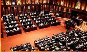 An Orientation Programme for Newly Elected Members of Parliament  to be held on 25, 26 and 27