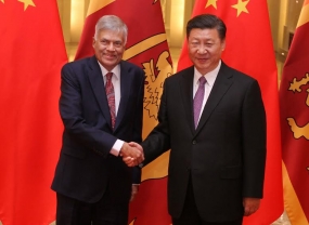 Another two billion Yuan as aid to Sri Lanka