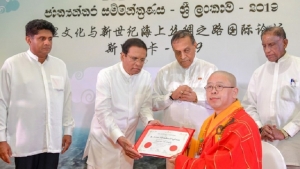 Ven Fa-Hsien’s arrival in Sri Lanka feted