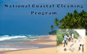 President to preside over inaugural ceremony of national coastal cleaning program