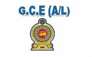 G.C.E. A/L exam results released