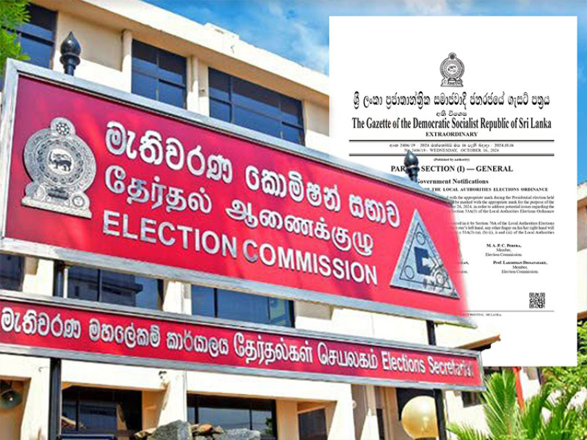 Parliamentary Election - 2024 List of Persons Presented Under Sec.99A - Election Commission