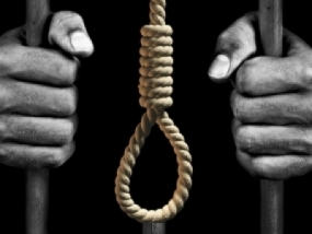 Four Pakistani’s among 18 in death row for drug trafficking