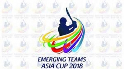 Sri Lanka  co-hosts Asian Emerging Nations Cup