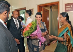 First Lady arrives in Beijing