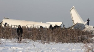 Kazakhstan plane crash: Bek Air plane comes down near Almaty airport Less than a minute ago